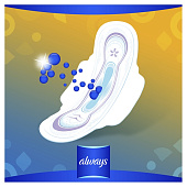Гигиенические прокладки ALWAYS Ultra ароматизированные Light Duo 20шт