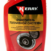  Очиститель топливной системы KERRY 355 мл флакон 