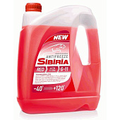 Антифриз (красный) SIBIRIA -40 10кг Антифриз (красный) SIBIRIA -40 10кг
