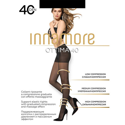  Колготки INNAMORE Ottima 40ден (р.2 Nero) 