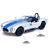 Машина металлическая Автоград "Ретро", 1:32, инерция, открываются двери, серый, 10292558 Машина металлическая Автоград "Ретро", 1:32, инерция, открываются двери, серый, 10292558