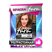  ФАРА 505 Б карамель 