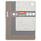  Набор досок разделочных GRANITE COLLECTION ABX102 