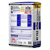  Шпатлевка полимерная PREMIUM FINISH GT-153 PRO (18кг) /Геркулес 