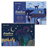 Альбом для рисования А4 40л., Brauberg, скоба, тиснение фольгой, 202х285 мм, Кошечки, 2 вида, 105102 Альбом для рисования А4 40л., Brauberg, скоба, тиснение фольгой, 202х285 мм, Кошечки, 2 вида, 105102