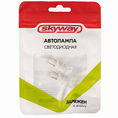Автолампа диодная T10 (W5W) 12V 3 SMD без цоколя 1-конт Белая SKYWAY комп.2 шт габарит/стоп/салон/номер Автолампа диодная T10 (W5W) 12V 3 SMD без цоколя 1-конт Белая SKYWAY комп.2 шт габарит/стоп/салон/номер