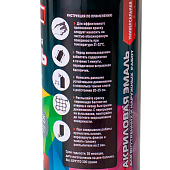 Краска-Спрей УДАРНИК №125/ 520мл Серебро-Серый Краска-Спрей УДАРНИК №125/ 520мл Серебро-Серый