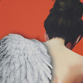 Панно Девушка, 51х2,5х71 см, 799853 Панно Девушка, 51х2,5х71 см, 799853