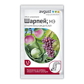 Инсектицид ШАРПЕЙ от колор. жука, тли и др. вредит. 1,5мл. Август Инсектицид ШАРПЕЙ от колор. жука, тли и др. вредит. 1,5мл. Август
