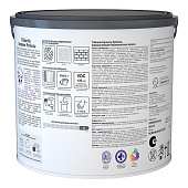 Краска интерьерная глубокоматовая Tikkurila HARMONY PERFECTA База А 2,7л. Краска интерьерная глубокоматовая Tikkurila HARMONY PERFECTA База А 2,7л.