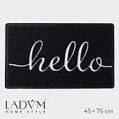 Коврик придверный LaDоm 45х75, чёрный 10063692 Коврик придверный LaDоm 45х75, чёрный 10063692