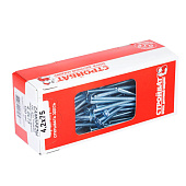 Саморезы металл-металл с прессшайбой ШСММ со сверлом 4,2х75мм, 100шт, цинк Саморезы металл-металл с прессшайбой ШСММ со сверлом 4,2х75мм, 100шт, цинк