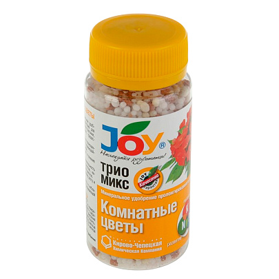  Джой ТРИО МИКС Комнатные цветы 100 гр 