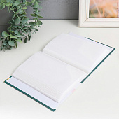 Фотоальбом на 100 фото 10х15 Белый котёнок с розовыми подушечками 179х141х5 7408388 Фотоальбом на 100 фото 10х15 Белый котёнок с розовыми подушечками 179х141х5 7408388