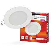 Светильник точечный LED RLP-VC 6Вт 6500К IP40 круг белый (d95/монтажн d73) /IN HOME Светильник точечный LED RLP-VC 6Вт 6500К IP40 круг белый (d95/монтажн d73) /IN HOME