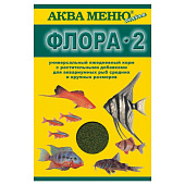  Корм для рыб АКВА Меню Флора  2 20г 