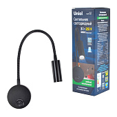  Светильник настенный LED 3Вт гибкий 4000К черный /Uniel 