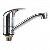 Смеситель для кухни 15см латунь 40 кар ср нос крепление на гайке 5005 stMIRA Смеситель для кухни 15см латунь 40 кар ср нос крепление на гайке 5005 stMIRA