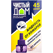 Жидкость для фумигатора Чистый дом от комаров 45 ночей 02-606 Жидкость для фумигатора Чистый дом от комаров 45 ночей 02-606