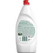 Средство для мытья посуды Фейри Окс Сочный лимон 900мл Средство для мытья посуды Фейри Окс Сочный лимон 900мл