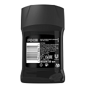Дезодорант стик Axe Cool Ocean 50мл