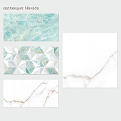 Декор 24.9х50 Nevada DWU09NVD006 Голубой /УралКерамика Декор 24.9х50 Nevada DWU09NVD006 Голубой /УралКерамика