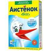 Стиральный порошок для детского белья Аистенок 400г (ф30) Стиральный порошок для детского белья Аистенок 400г (ф30)