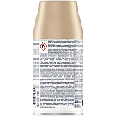  Освежитель воздуха Glade Automat см бал. Свежесть утра 269мл 