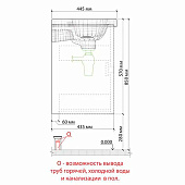 Тумба Stella 60 подвесная с двумя ящиками Белый/Сосна Белая с раковиной Como 60 Stl.01.60/1WSW Encanto