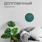  Часы настенные Рубин, "Классика", круг d=28 см, открытая стрелка, корпус малахит, 2831-002 