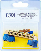 Нулевая шина изолированная,(ШНИ) (10 отв) Нулевая шина изолированная,(ШНИ) (10 отв)