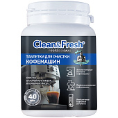  Таблетки для очистки КОФЕмашин от кофейных масел Clean&amp;Fresh 40 таб.х15г 
