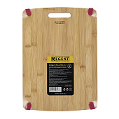 Доска разделочная с вставками 39х28х1,5см, Linea Bamboo 93-BM-4-02.3 Доска разделочная с вставками 39х28х1,5см, Linea Bamboo 93-BM-4-02.3