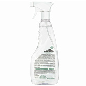 Чистящее средство для сантехники Рецепты бабушки Агафьи Сибирская Травница На основе белого уксуса, 450мл Чистящее средство для сантехники Рецепты бабушки Агафьи Сибирская Травница На основе белого уксуса, 450мл