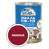  Эмаль ПФ-115М глянцевая вишневая Эксперт 0,8кг 
