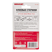 Клеевой стержень 7/100мм Цветной с Блестками Блистер REXANT ( уп.12шт.) Клеевой стержень 7/100мм Цветной с Блестками Блистер REXANT ( уп.12шт.)