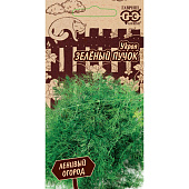 Укроп Зеленый пучок Гавриш Укроп Зеленый пучок Гавриш