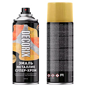 Эмаль аэрозольная металлик супер-хром Золото DECORIX, 520мл. Эмаль аэрозольная металлик супер-хром Золото DECORIX, 520мл.