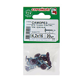 Саморезы металл-металл с прессшайбой ШСММ 4,2х16мм, 20шт, RAL 3005 винно-красный Саморезы металл-металл с прессшайбой ШСММ 4,2х16мм, 20шт, RAL 3005 винно-красный