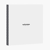  Тарелка десертная, 18,5 см, AURORA 901012 