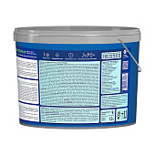  Краска для стен и потолков влагостойкая Текс ПРОФИ База А 9л. 