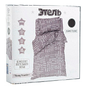 Комплект постельного белья 1,5 спальный Этель Young traveler 7823087 Комплект постельного белья 1,5 спальный Этель Young traveler 7823087