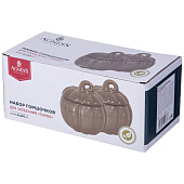 Набор горшочков для запекания с крышкой "тыква" по 250 мл 490-473 Набор горшочков для запекания с крышкой "тыква" по 250 мл 490-473