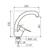  Смеситель д/кухни картридж 40см SL55-011F РМС 