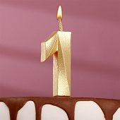  Свеча в торт "Грань", цифра "1", золотой металлик 5928485 