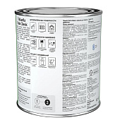 Антисептик кроющий Tikkurila VINHA CLASSIC VC полуматовыйт 0,9л