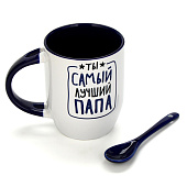 Кружка керамическая «Ты самый лучший», 350 мл 10423808 Кружка керамическая «Ты самый лучший», 350 мл 10423808