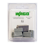 Клемма для светильника 224-101 без пасты WAGO Клемма для светильника 224-101 без пасты WAGO