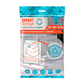 Вакуумный трехмерный пакет Smart Storage 80х100х34см 75663 Вакуумный трехмерный пакет Smart Storage 80х100х34см 75663