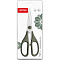  Универсальные ножницы для кухни, 20 см, зеленый, NADOBA, серия INGE 724111 